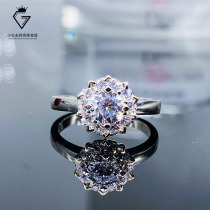 18K Platinum 1 karat effect sunflower Snowflake Diamond Ring women qun xiang ring Mozambique girlfriend Tanabata gift