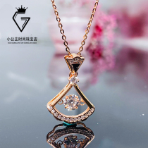 18K rose gold fan-shaped small skirt necklace non-fading Mossang diamond smart clavicle chain net red same pendant