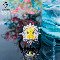PT950 platinum shining moisanishi Princess Square Yellow Diamond luxury group inlaid simulation Diamond womens ring luxury