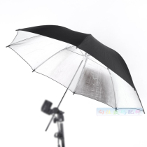 PHOTO SHOOT SPECIAL PHOTOGRAPHIC LAMP FLASH LIGHT REFLECTIVE UMBRELLA REFLECTIVE SILVER UMBRELLA COMPLEMENT LIGHT UMBRELLA 33 INCH 83CM