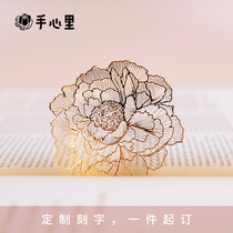 Hand heart peony metal plating 18K gold bookmarks ancient style graduation gift classical Chinese style Creative Writing