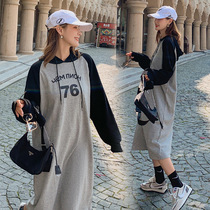 Pregnant women spring suit trendy mom personality net red spring and autumn pregnant women dress fashion foreign style small man top