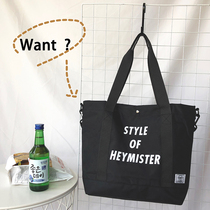 2019 New satchel Japanese mens cross shoulder bag trendy fashion Korean casual canvas large capacity tote bag
