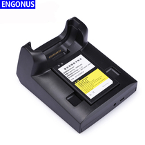 Angnes Technology ENGONUS dedicated seat charge for PDA handheld terminal charging