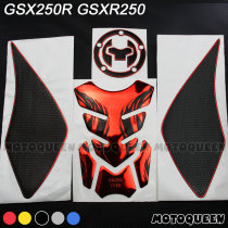 Applicable DR160 Suzuki DL250 motorcycle fuel tank GSX250 decorative side non-slip film Fishbone applique