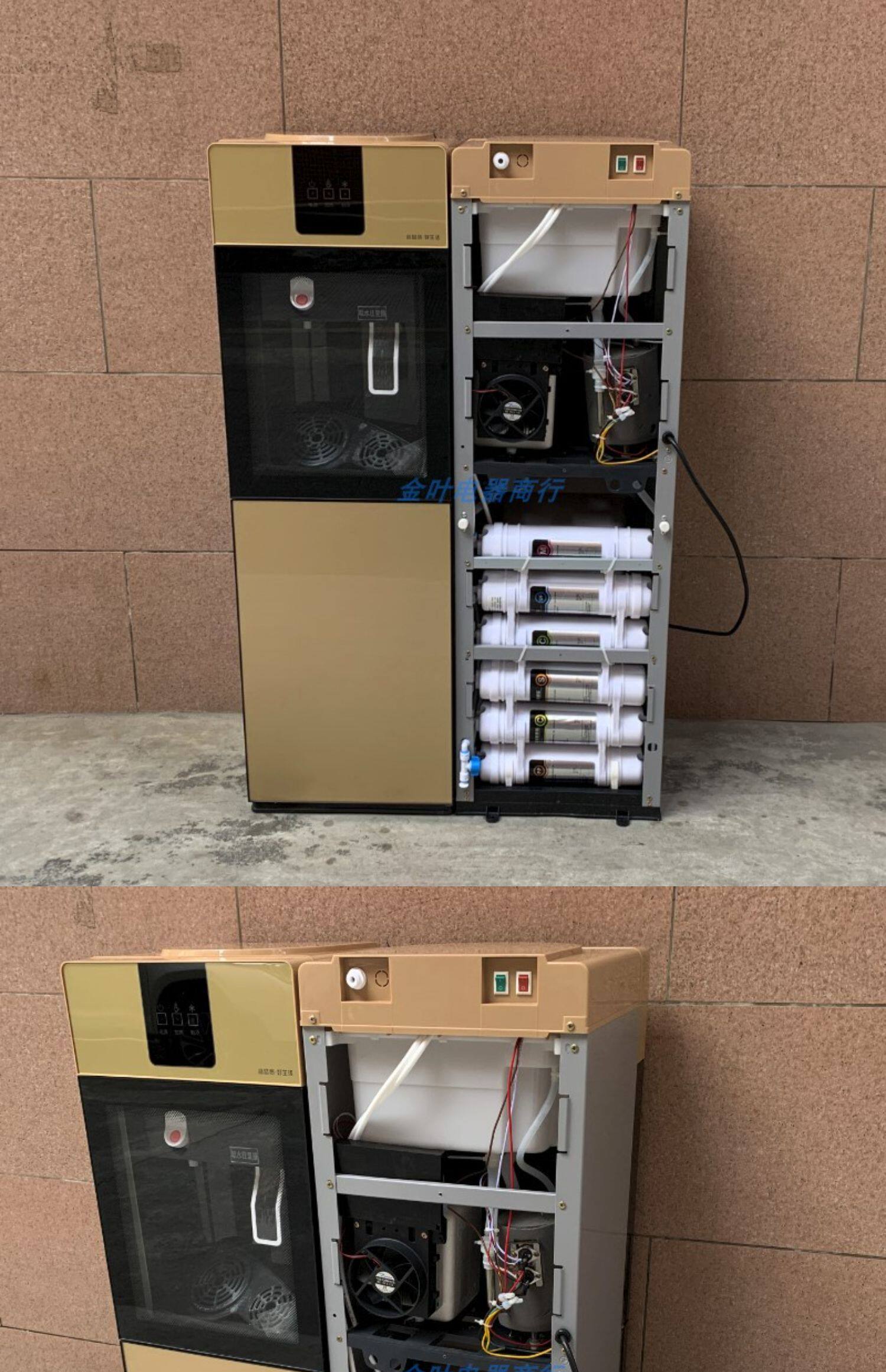 立式管线机家用自来水冷热过滤净水器超滤直饮一体机饮水器超滤机