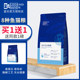 Lan's Enzymatic Hydrolyzed Grain Free Cat Food Adult Cat Cat Food Kitty Eight Fish Cats Staple Nutrition Fat Gain 2.26kg Lan's Enzymatic Hydrolyzed Grain Free Cat Food Adult Cat Cat Food Kitty Eight Fish Cats Staple Nutrition Fat Gain 2.26kg