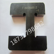 85 86 87 88 89mm card plate card gauge smooth limit shaft gauge check pin gauge C- type card plate gauge