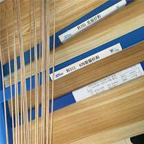 Shanghai Smick aircraft card material L312 40% silver cadmium brazing material 40% silver welding rod 40% silver welding wire 1 0 0 2