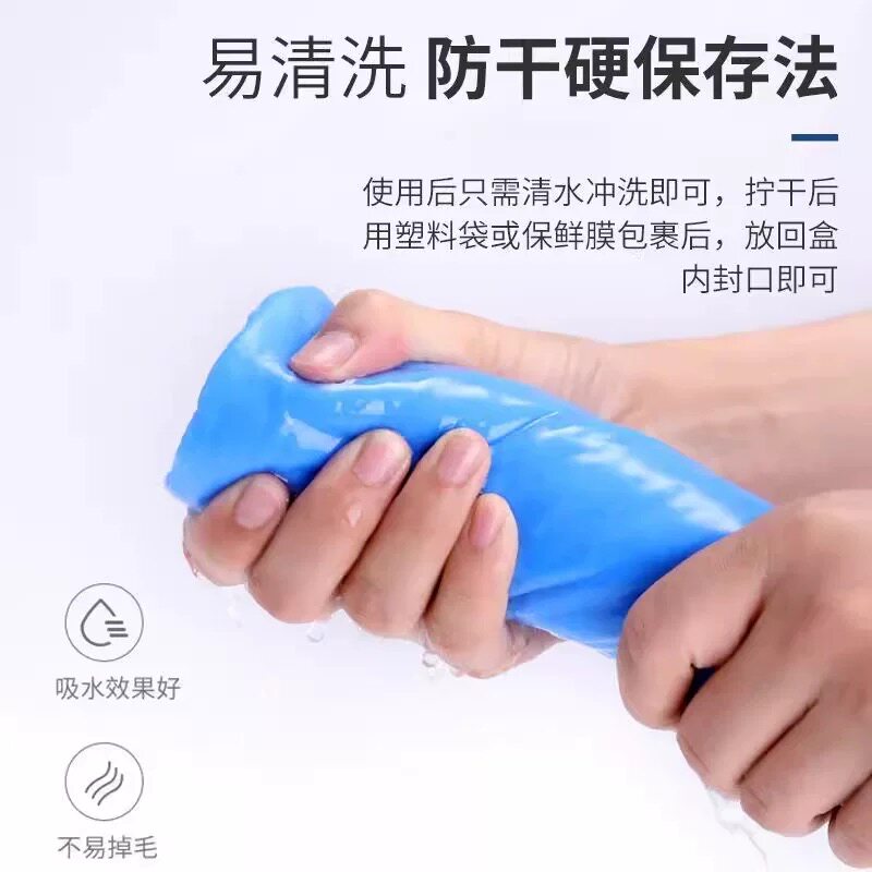 상세