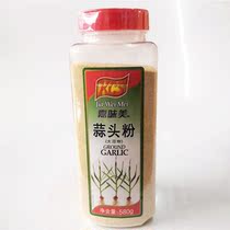 Jiawei garlic powder 580g garlic powder garlic powder cured meat garlic powder pesto bone seasoning marinade