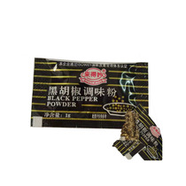 Black pepper seasoning powder 1G 1000 pack fried chicken grilled chicken steak pepper pepper