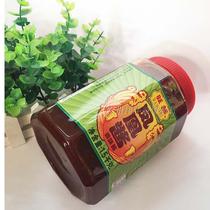 1 Bucket of Wangsho Phoenix Sauce 1500g Baking Raw Raw Phoenix Sauce Seasoning