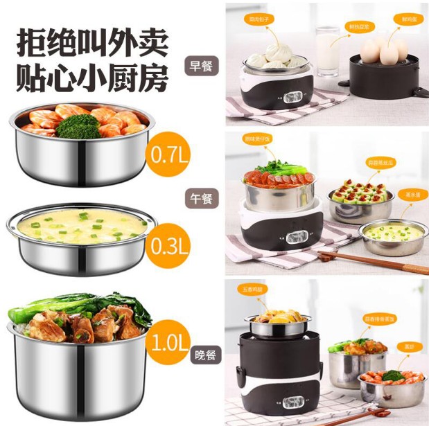 ai li chuang electric steamer multifunctional household small double-layer steamer breakfast machine large capacity automatic power-off steamer