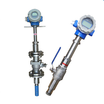 Intelligent electromagnetic flow meter clear water sewage water waste water ammonia pulp hydrochloric acid sulphuric acid DN25 50 80100