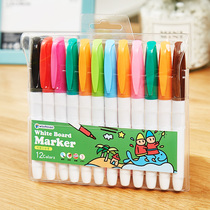 12-color whiteboard pen erasable children White imported ink easily erasable marker pen color wide head blackboard pen