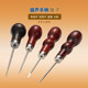 단일 조롱박 이중 조롱박 드릴링 콘 DIY 수제 콘 바늘 펀칭 나무 손잡이 Awl Steel Needle Colored Awl 단일 조롱박 이중 조롱박 드릴링 콘 DIY 수제 콘 바늘 펀칭 나무 손잡이 Awl Steel Needle Colored Awl