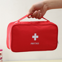 Student school protection bag disinfection protection package epidemic prevention kit health package epidemic prevention package equipment