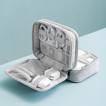 Data cable storage bag digital storage bag power charger uU disc multi-function travel equipment portable storage bag