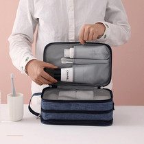 Waterproof wash bag male dry and wet separation multifunctional portable large capacity storage cosmetic bag women travel toiletries