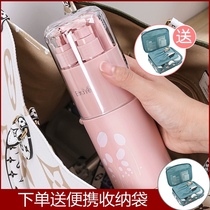 Travel wash cup multifunctional portable wash bag outdoor products bottle storage bag travel package wash suit