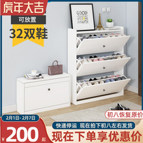 Ultra-thin tipping bucket shoe cabinet economical storage cabinet at home door simple modern balcony large capacity storage cabinet shoe rack