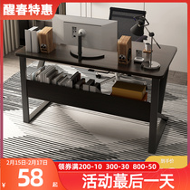 Computer Desktop Desk Home Bedroom Table Minimalist Modern Desk Student Writing Desk Simple Desk Electric Race Desk