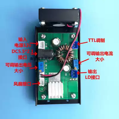 High Power Laser Diode Drive Circuit 405nm450nm520nm635nm650nm808nm980nm