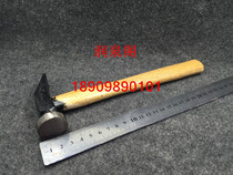 Engraving special hammer duck foot hammer flat hammer Wooden handle All-steel hammer Iron hammer gold hammer engraving tool