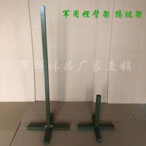 Swing arm frame kick leg stand military training team training military training step by step walking correction frame solid wood military posture cross