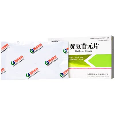 喜金诺 黄豆苷元片 50mg*24片/盒