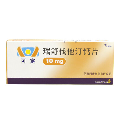 AstraZeneca/阿斯利康可定 瑞舒伐他丁钙片 10mg*7片/盒