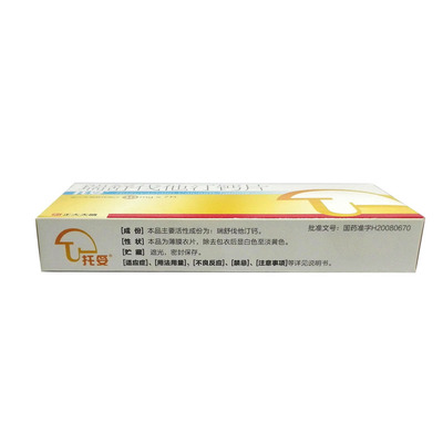 托妥 瑞舒伐他汀钙片 10mg*7片/盒