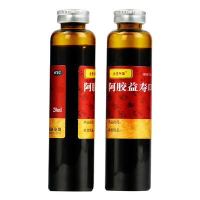 金碧阿胶 阿胶益寿口服液 20ml*12支/盒 补气养血健忘失眠HA