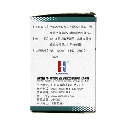 KASHINE 月见草油胶丸 0.3g*40粒*1瓶 /盒