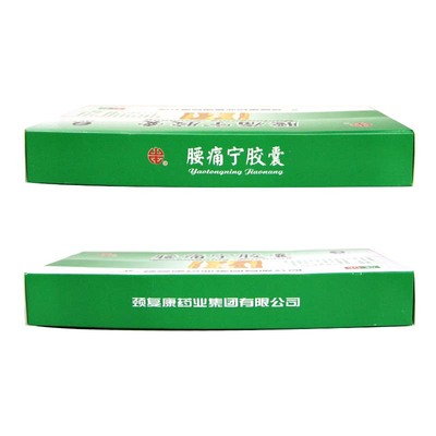 颈复康 腰痛宁胶囊 0.3g*30粒/盒