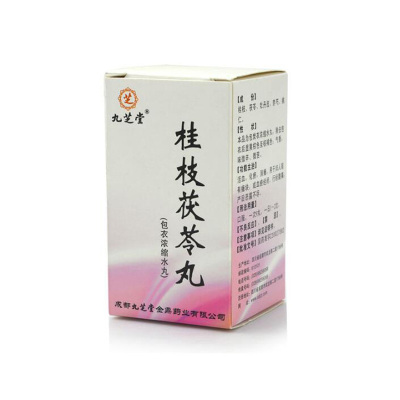 九芝堂桂枝茯苓丸 0.15g*126粒*1瓶/盒