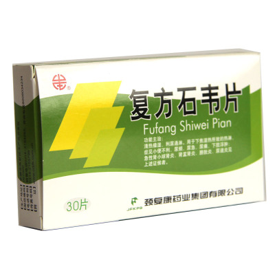 颈复康 复方石韦片 0.4g*30片/盒