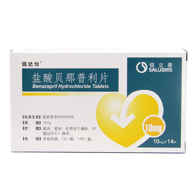 信达怡 盐酸贝那普利片 10mg*14片/盒