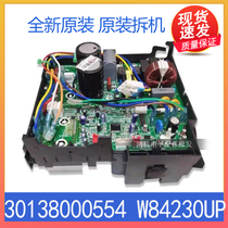 Gli Air conditioning external board NEW ORIGINAL UNLOADER 10000100212 W84230UP 30138000554