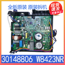 Gli Frequency Conversion Air Conditioning Outdoor engine motherboard New original installation and disassembly board 30148806 W8423NR 02613637