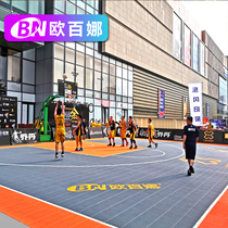 Eubaina Water Cube Jiugong grid Suspension Soft Connection Floor Outdoor Household Balcony Waterproof Assembled Suspension Mat