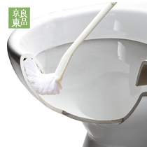 Japanese household toilet brush set Toilet cleaning brush Toilet no dead angle soft hair toilet brush toilet brush