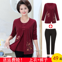 2020 new mother middle-aged womens spring fashion long-sleeved top clothes for the elderly spring and autumn foreign style two-piece suit