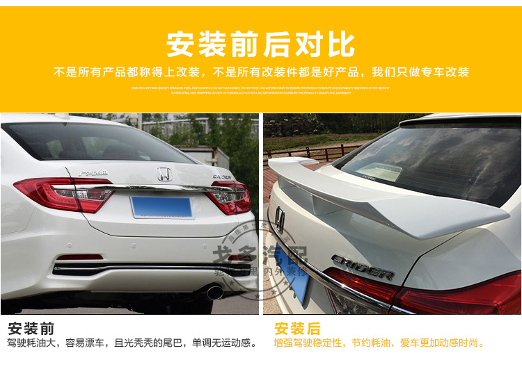 Sedan GM phía sau spoiler sửa đổi cánh phía sau GT xe thể thao cánh với khung cánh cố định phong trào cánh máy bay