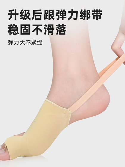 독일 발가락 교정 썸 썸 valgus 발가락 스플리터 남성과 여성 올바른 큰 암컷 발 뼈 돌출 독일 발가락 교정 썸 썸 valgus 발가락 스플리터 남성과 여성 올바른 큰 암컷 발 뼈 돌출