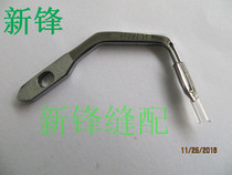 Pegasus EX3200 overlock sewing machine edge machine five-wire chain thread curved needle 277018