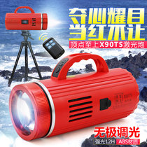 Apex night fishing light Fishing light laser gun X90TS high power blue light Super bright black pit competitive lure fish light