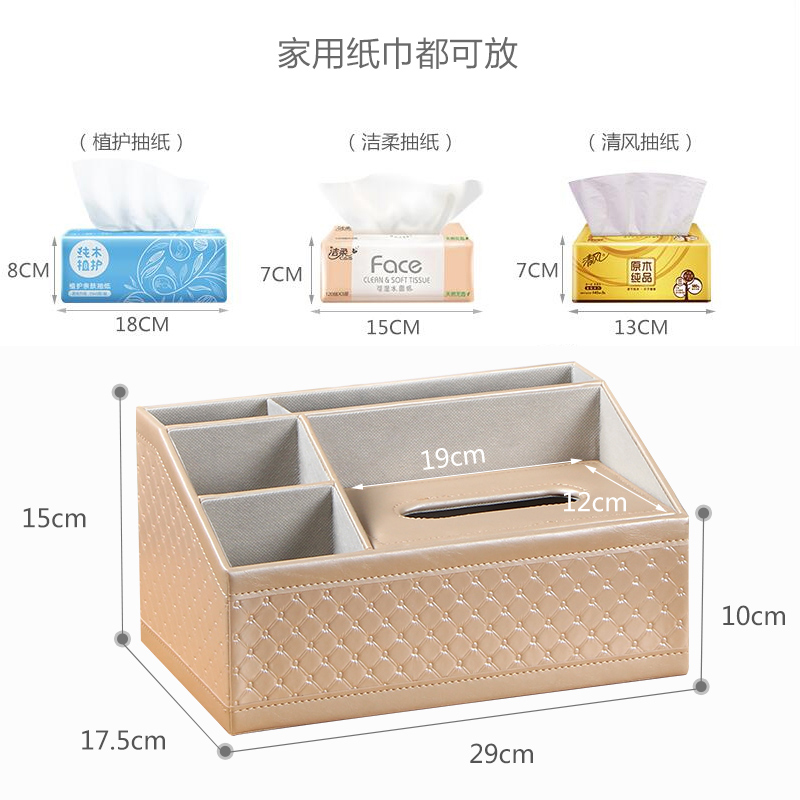european-style home coffee table living room leather tissue box pumping box creative napkin boxed storage box with remote control