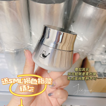 Bright cream ~ rookie and formulator brown finger algae smooth cream 50g improves carbonylation muscle de-yellowing